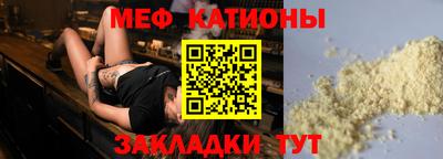 COCAINE Донецк