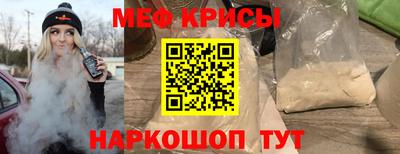 COCAINE Донецк