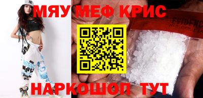 кокаин VHQ Дубна