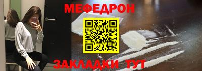 кокаин VHQ Дубна